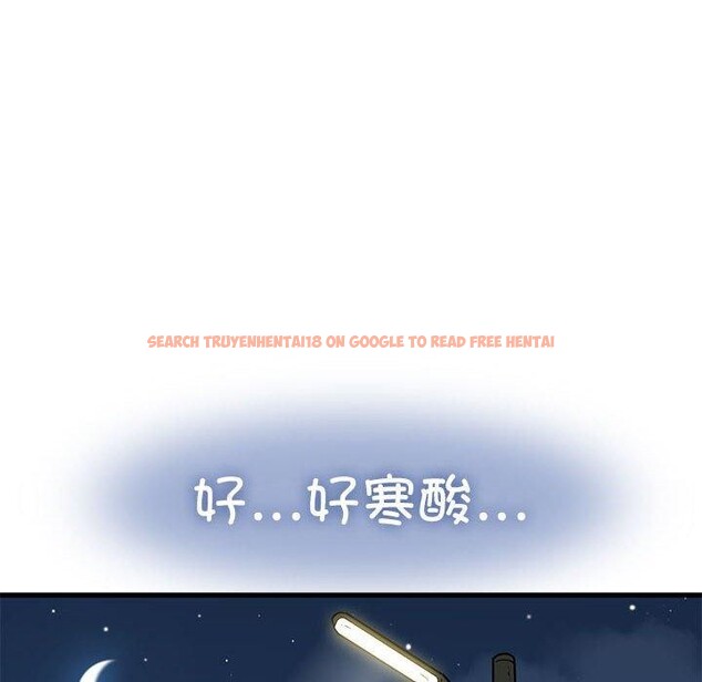 查看漫画發小碰不得/強制催眠 - 第49話 - sayhentaiz.net中的2867456图片