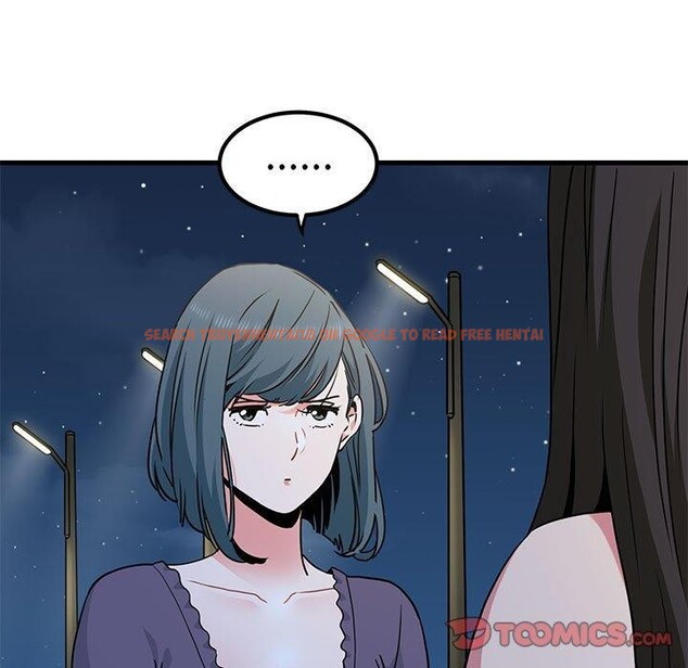 查看漫画發小碰不得/強制催眠 - 第49話 - sayhentaiz.net中的2867459图片