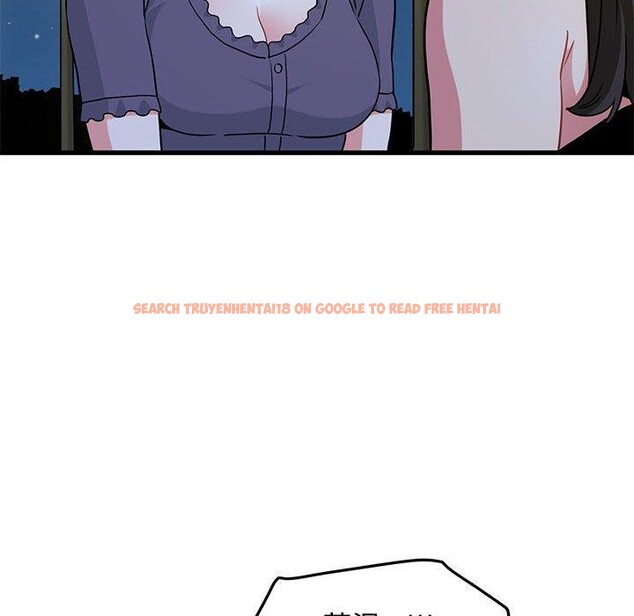 查看漫画發小碰不得/強制催眠 - 第49話 - sayhentaiz.net中的2867460图片
