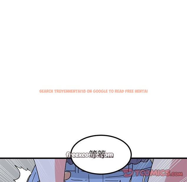 查看漫画發小碰不得/強制催眠 - 第49話 - sayhentaiz.net中的2867477图片