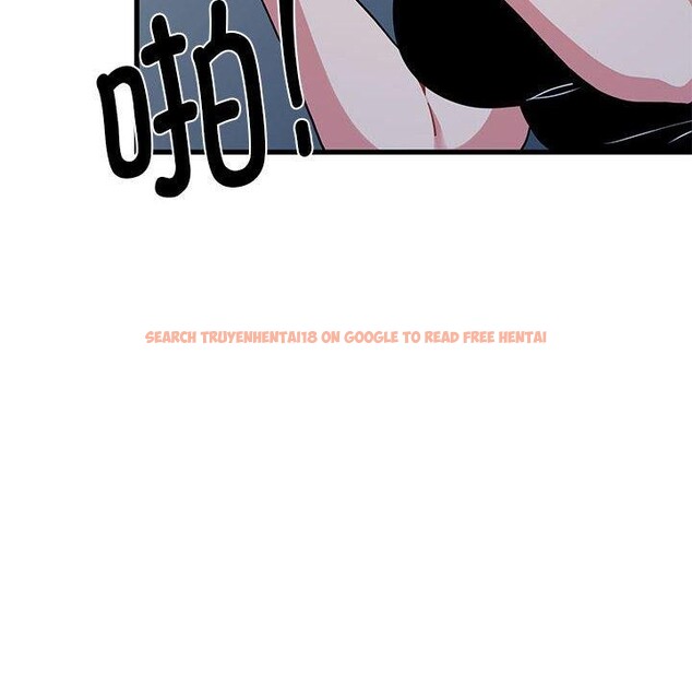 查看漫画發小碰不得/強制催眠 - 第49話 - sayhentaiz.net中的2867484图片