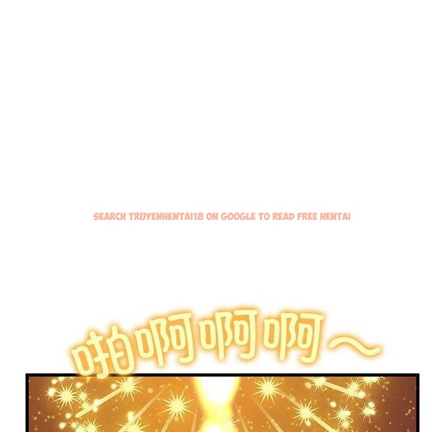 查看漫画發小碰不得/強制催眠 - 第49話 - sayhentaiz.net中的2867491图片