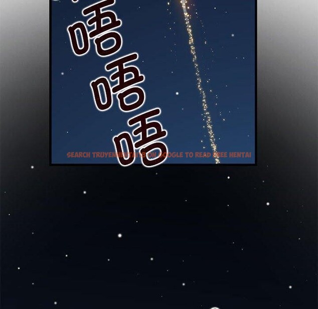 查看漫画發小碰不得/強制催眠 - 第49話 - sayhentaiz.net中的2867502图片
