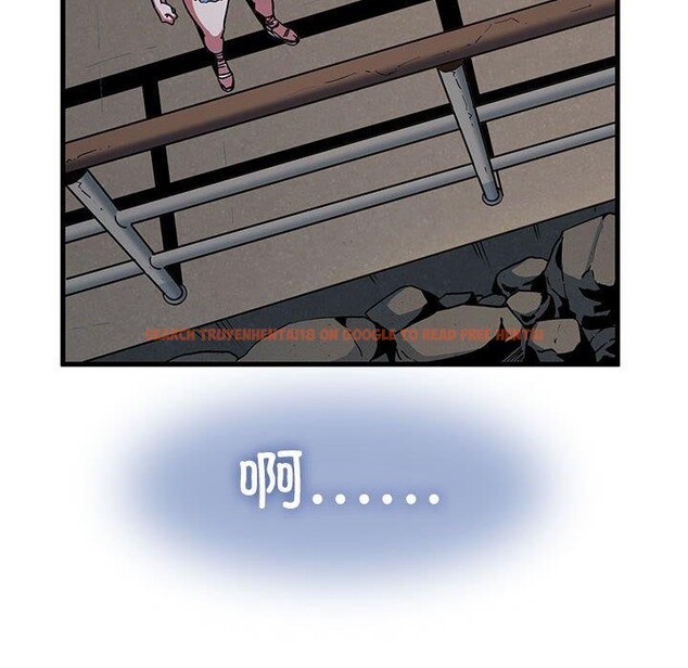 查看漫画發小碰不得/強制催眠 - 第49話 - sayhentaiz.net中的2867508图片