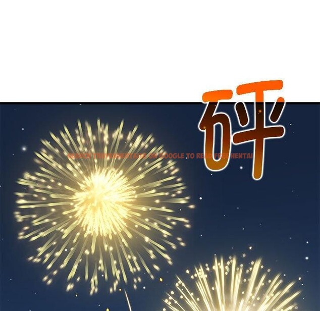 查看漫画發小碰不得/強制催眠 - 第49話 - sayhentaiz.net中的2867509图片