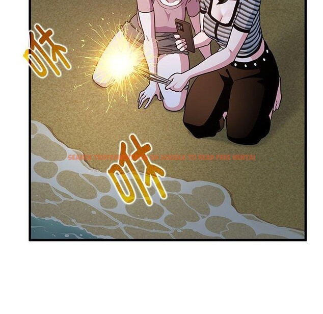 查看漫画發小碰不得/強制催眠 - 第49話 - sayhentaiz.net中的2867519图片