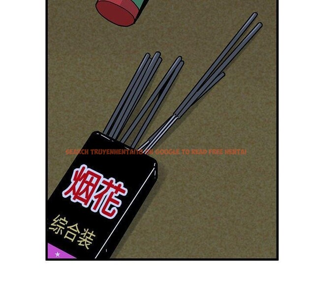 查看漫画發小碰不得/強制催眠 - 第49話 - sayhentaiz.net中的2867526图片
