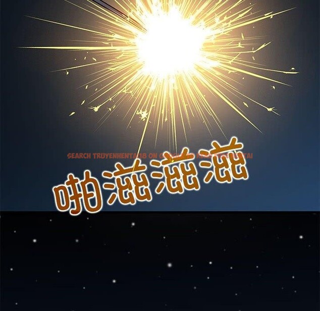 查看漫画發小碰不得/強制催眠 - 第49話 - sayhentaiz.net中的2867568图片