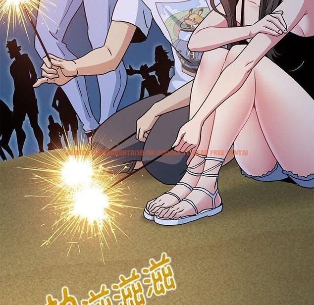查看漫画發小碰不得/強制催眠 - 第49話 - sayhentaiz.net中的2867571图片