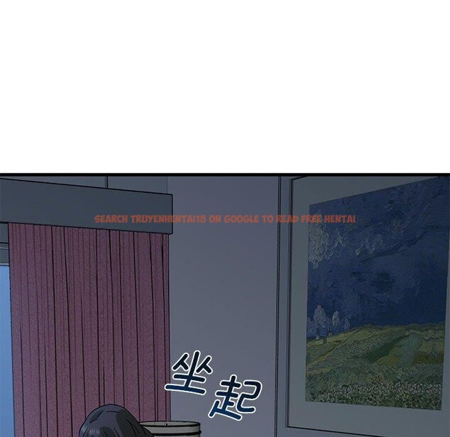 查看漫画發小碰不得/強制催眠 - 第50話 - sayhentaiz.net中的2894813图片