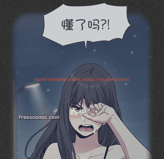 查看漫画發小碰不得/強制催眠 - 第50話 - sayhentaiz.net中的2894820图片