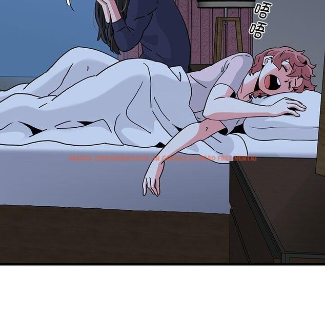 查看漫画發小碰不得/強制催眠 - 第50話 - sayhentaiz.net中的2894824图片