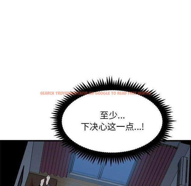 查看漫画發小碰不得/強制催眠 - 第50話 - sayhentaiz.net中的2894840图片