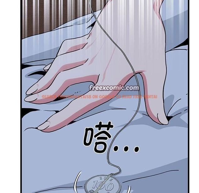 查看漫画發小碰不得/強制催眠 - 第50話 - sayhentaiz.net中的2894880图片