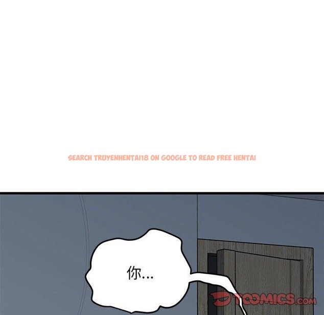 查看漫画發小碰不得/強制催眠 - 第50話 - sayhentaiz.net中的2894905图片