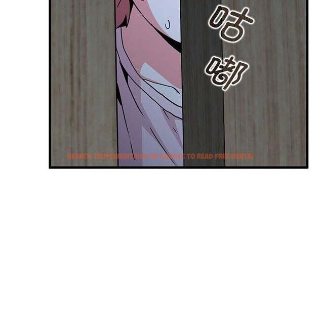 查看漫画發小碰不得/強制催眠 - 第50話 - sayhentaiz.net中的2894909图片