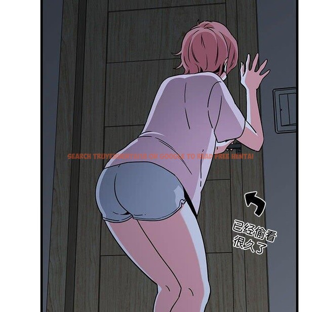 查看漫画發小碰不得/強制催眠 - 第50話 - sayhentaiz.net中的2894911图片