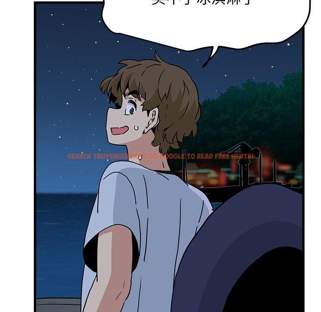 查看漫画發小碰不得/強制催眠 - 第50話 - sayhentaiz.net中的2894930图片