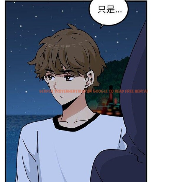 查看漫画發小碰不得/強制催眠 - 第50話 - sayhentaiz.net中的2894947图片