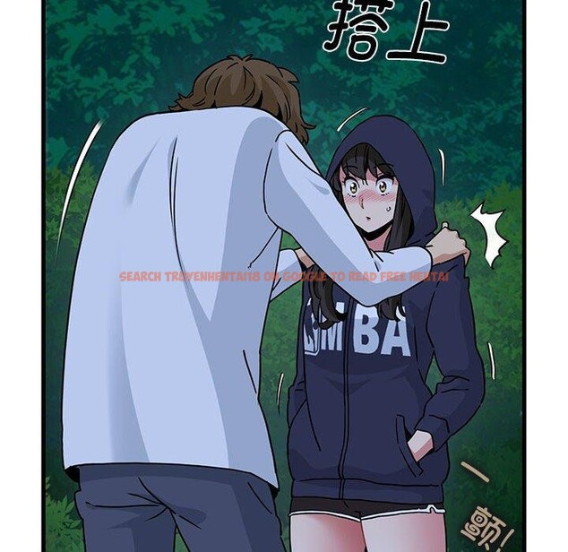 查看漫画發小碰不得/強制催眠 - 第50話 - sayhentaiz.net中的2894971图片