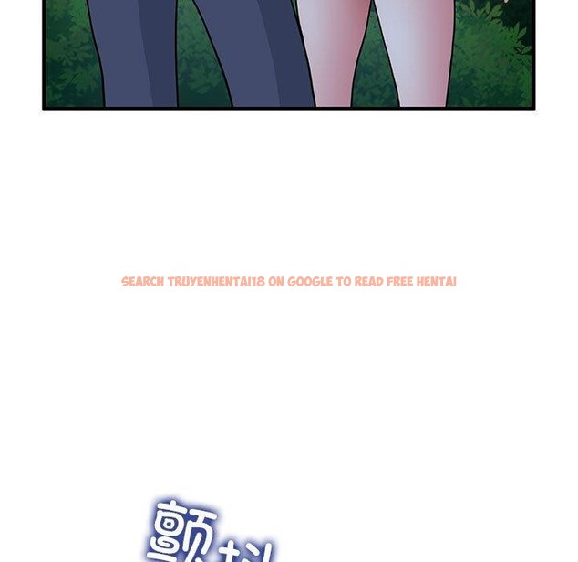 查看漫画發小碰不得/強制催眠 - 第50話 - sayhentaiz.net中的2894972图片
