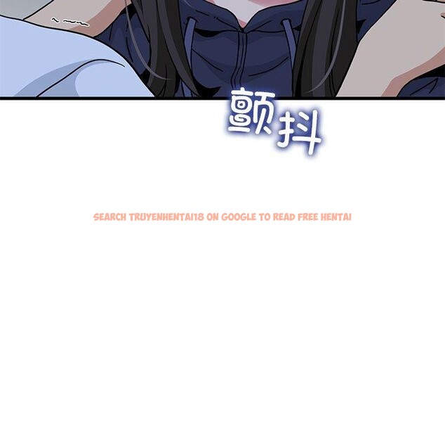 查看漫画發小碰不得/強制催眠 - 第50話 - sayhentaiz.net中的2894974图片