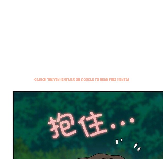 查看漫画發小碰不得/強制催眠 - 第50話 - sayhentaiz.net中的2894977图片