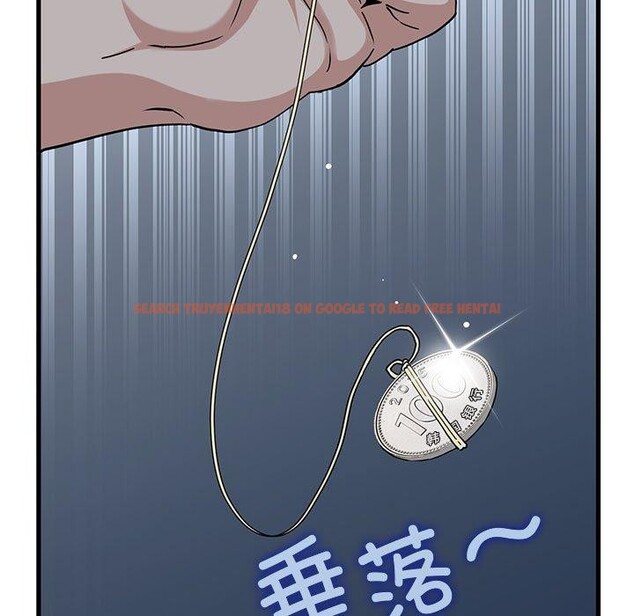查看漫画發小碰不得/強制催眠 - 第50話 - sayhentaiz.net中的2894986图片