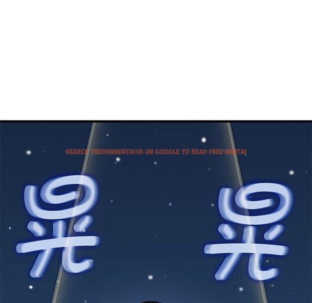 查看漫画發小碰不得/強制催眠 - 第50話 - sayhentaiz.net中的2894993图片