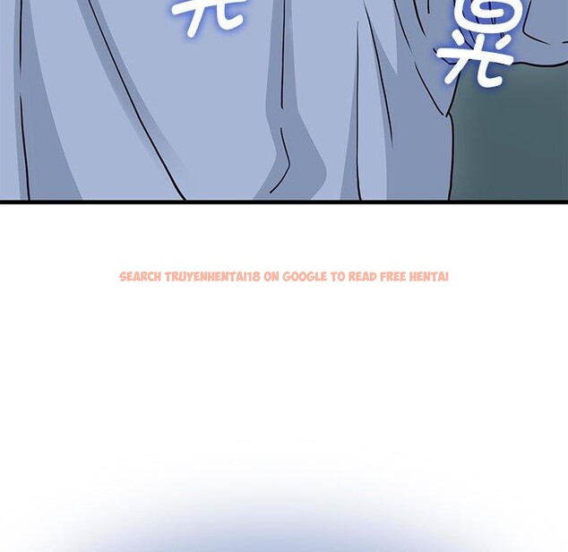 查看漫画發小碰不得/強制催眠 - 第51話 - sayhentaiz.net中的2920691图片