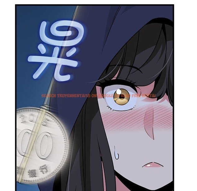 查看漫画發小碰不得/強制催眠 - 第51話 - sayhentaiz.net中的2920693图片