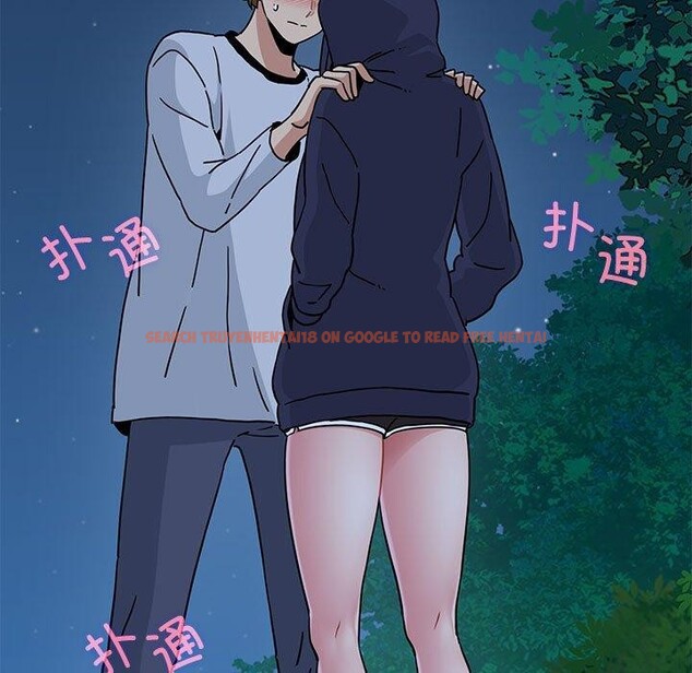 查看漫画發小碰不得/強制催眠 - 第51話 - sayhentaiz.net中的2920709图片
