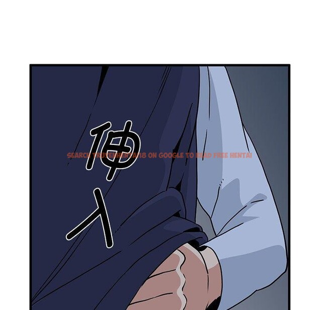 查看漫画發小碰不得/強制催眠 - 第51話 - sayhentaiz.net中的2920711图片
