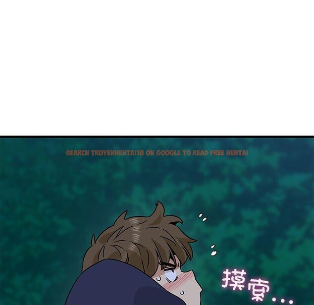 查看漫画發小碰不得/強制催眠 - 第51話 - sayhentaiz.net中的2920713图片