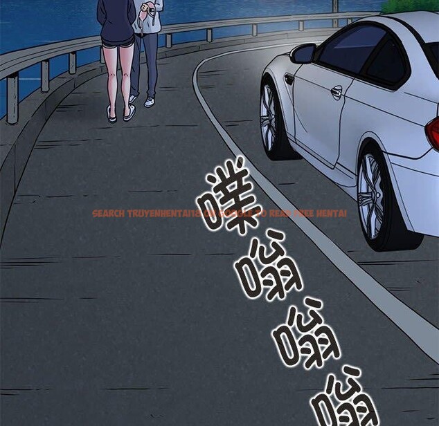 查看漫画發小碰不得/強制催眠 - 第51話 - sayhentaiz.net中的2920728图片
