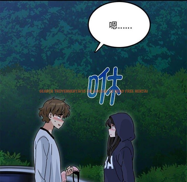 查看漫画發小碰不得/強制催眠 - 第51話 - sayhentaiz.net中的2920730图片
