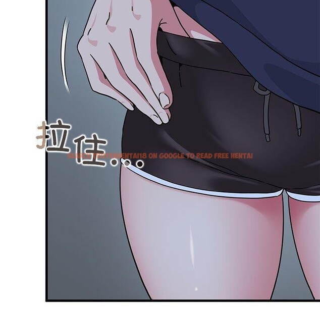 查看漫画發小碰不得/強制催眠 - 第51話 - sayhentaiz.net中的2920733图片