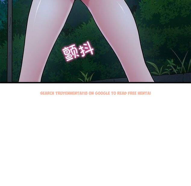 查看漫画發小碰不得/強制催眠 - 第51話 - sayhentaiz.net中的2920736图片