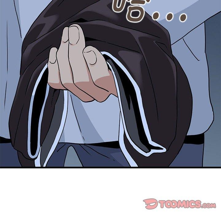 查看漫画發小碰不得/強制催眠 - 第51話 - sayhentaiz.net中的2920738图片