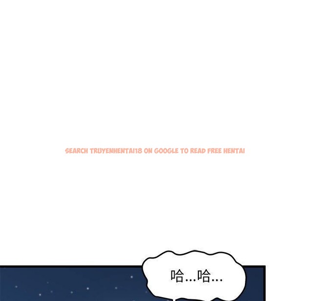 查看漫画發小碰不得/強制催眠 - 第51話 - sayhentaiz.net中的2920739图片