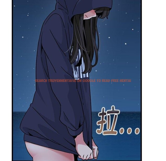 查看漫画發小碰不得/強制催眠 - 第51話 - sayhentaiz.net中的2920753图片