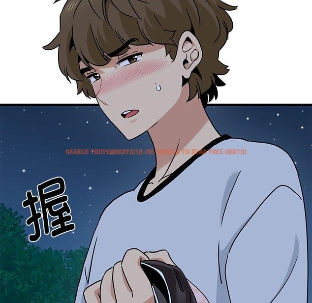 查看漫画發小碰不得/強制催眠 - 第51話 - sayhentaiz.net中的2920773图片