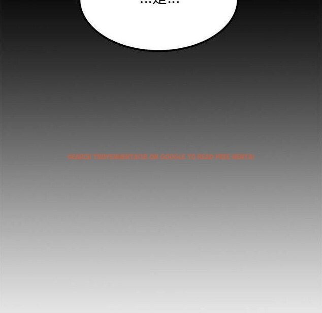 查看漫画發小碰不得/強制催眠 - 第51話 - sayhentaiz.net中的2920778图片
