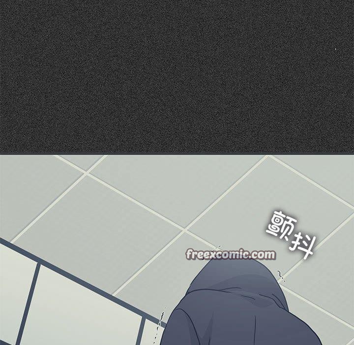 查看漫画發小碰不得/強制催眠 - 第51話 - sayhentaiz.net中的2920791图片
