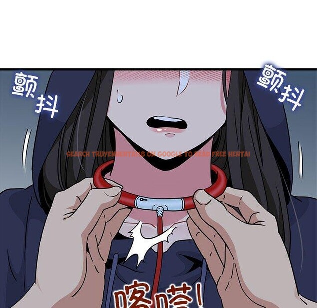 查看漫画發小碰不得/強制催眠 - 第51話 - sayhentaiz.net中的2920812图片