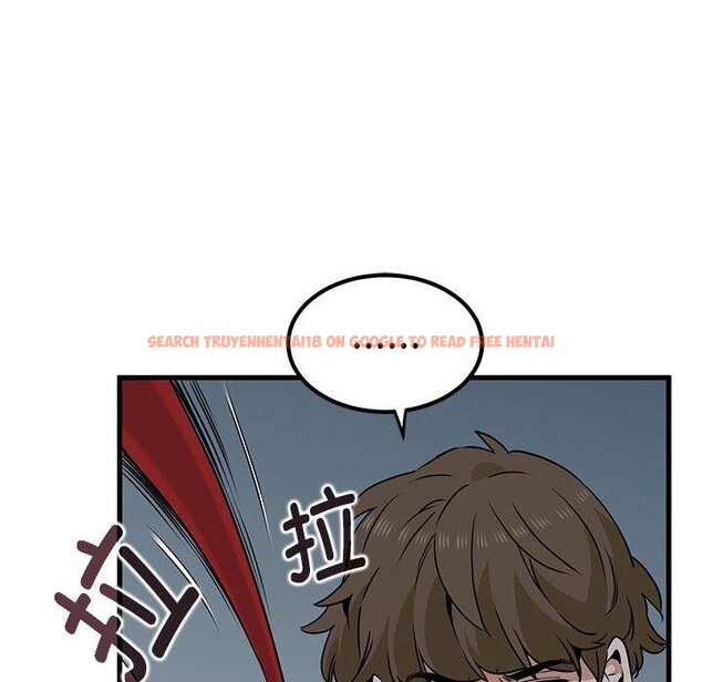 查看漫画發小碰不得/強制催眠 - 第51話 - sayhentaiz.net中的2920824图片