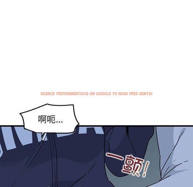 查看漫画發小碰不得/強制催眠 - 第51話 - sayhentaiz.net中的2920826图片