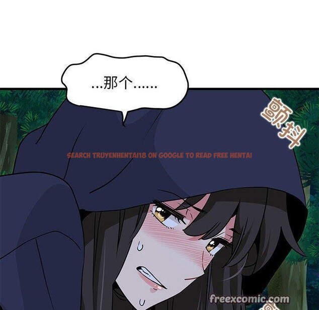 查看漫画發小碰不得/強制催眠 - 第51話 - sayhentaiz.net中的2920836图片