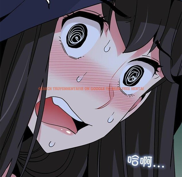 查看漫画發小碰不得/強制催眠 - 第51話 - sayhentaiz.net中的2920843图片
