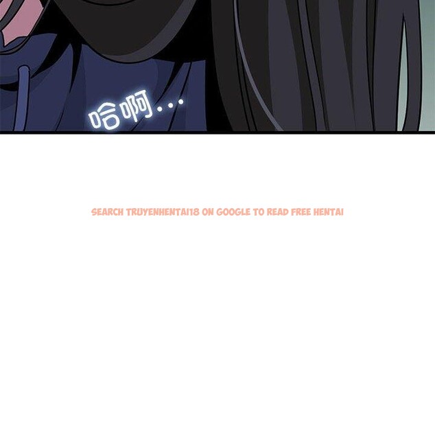 查看漫画發小碰不得/強制催眠 - 第51話 - sayhentaiz.net中的2920844图片